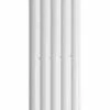 DQ Cove Single Sided 1500 X 413 White Vertical Radiator
