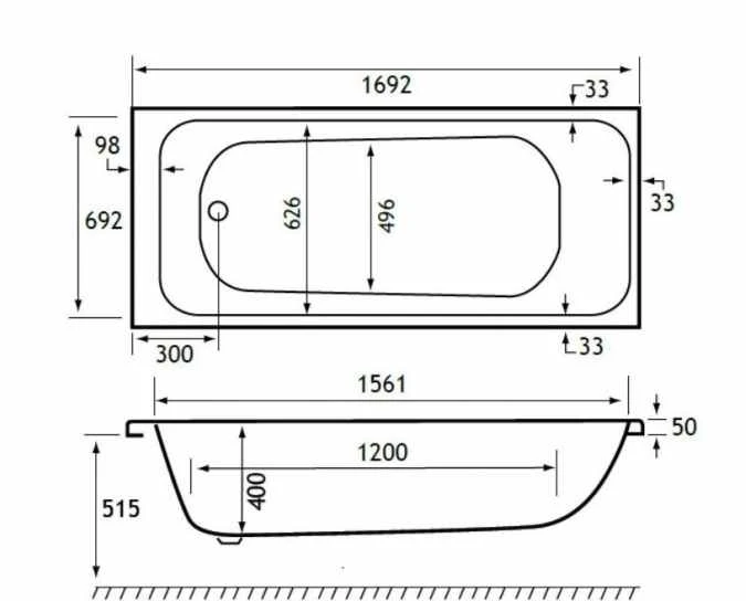 Carron Profile 1700 X 700 Single Ended Bath - 5mm 3 Carron Profile 1700 X 700 Single Ended Bath - 5mm - Image 3